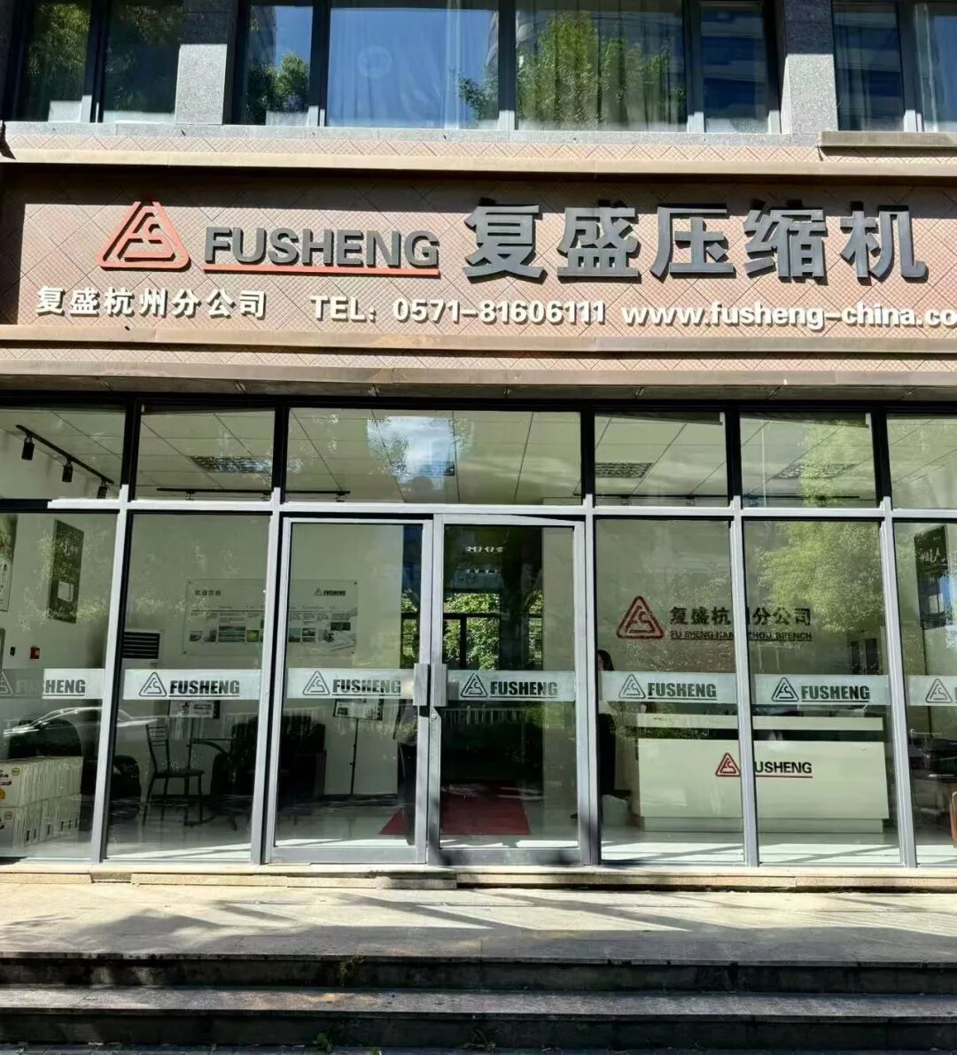 复暖桑榆景,盛意泽春秋——复盛集团开展养老院公益慰问,践行ESG理念 配图3