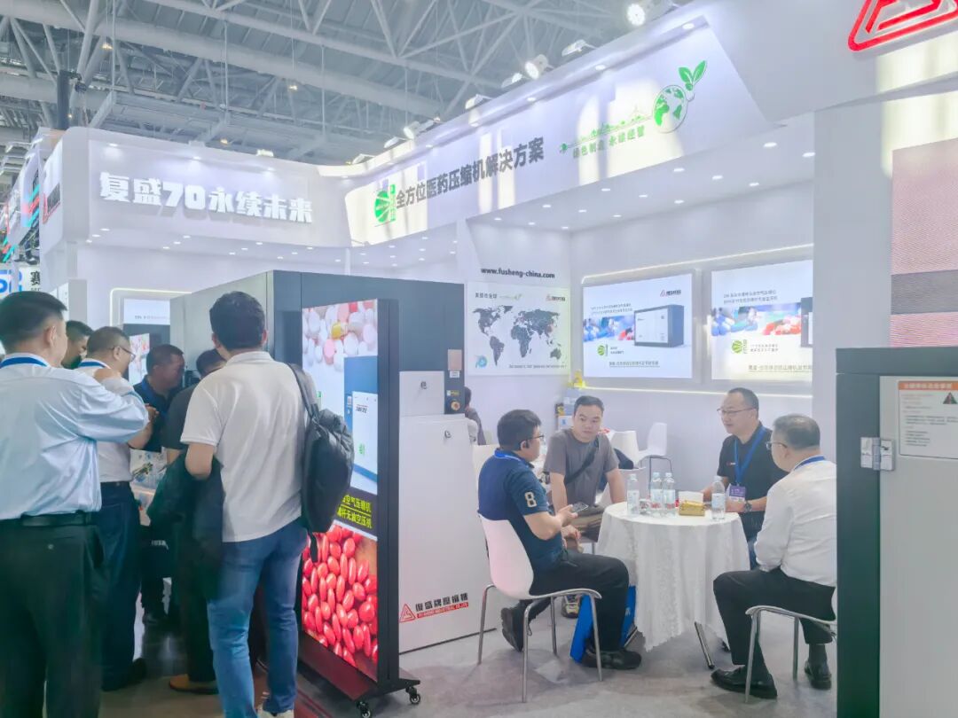 复盛2024秋季厦门药机展尽显风采,绿色节能创新技术赋能行业发展 配图3