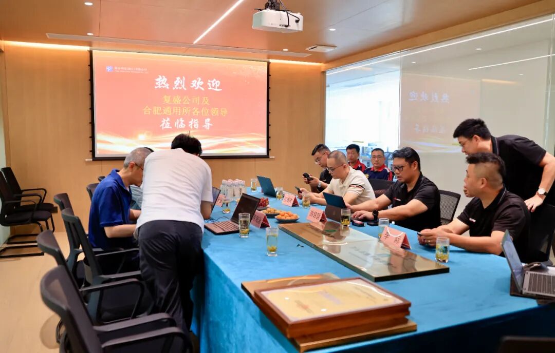 复盛一级能效压缩空气站“批量”挂牌,高效节能压缩空气方案助力纺织产业“链”通世界 配图5