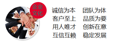 招募——去证明，去挑战，梦想一触即发！ 配图8