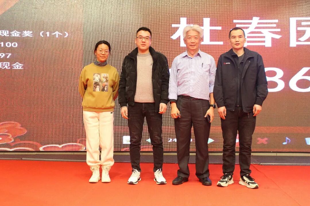 董事长说了什么,复盛年会的气氛瞬间再度高涨 配图11