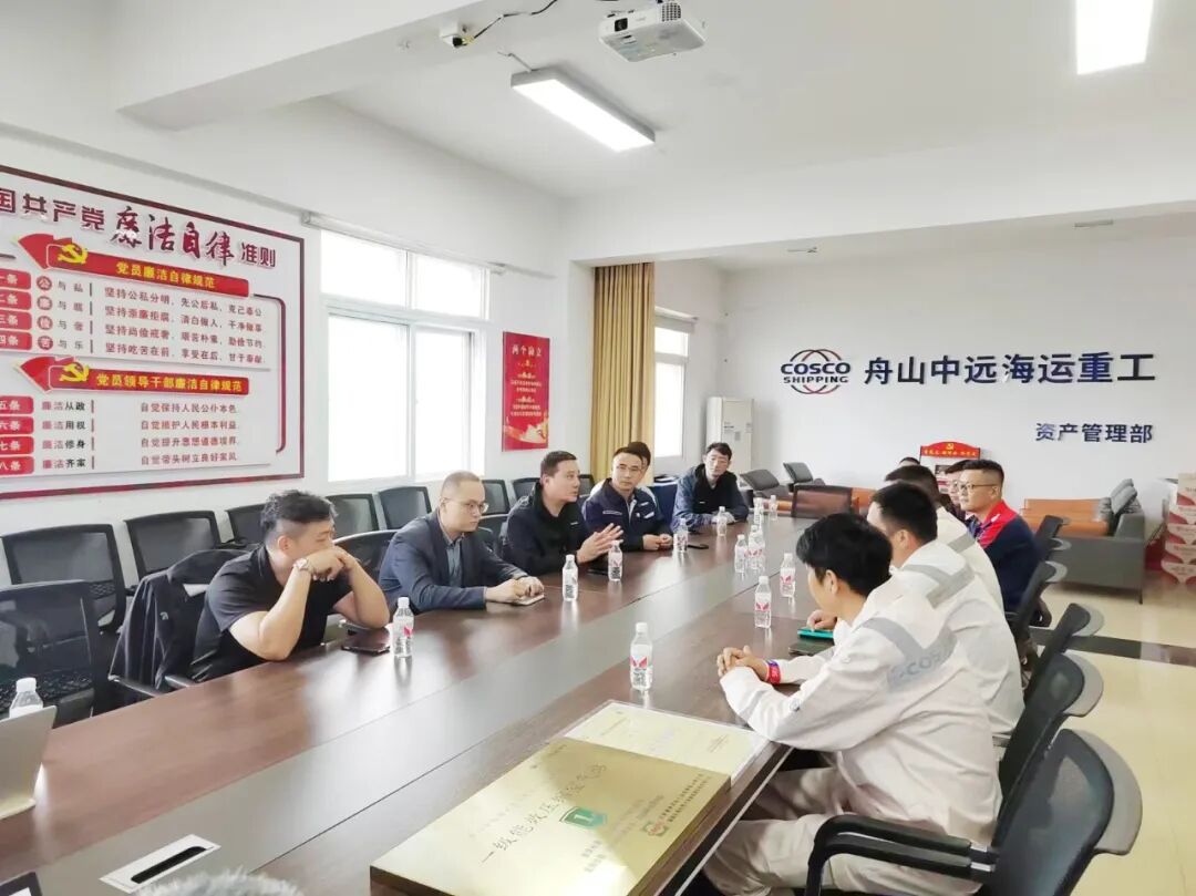 船舶领域首家节能改造一级能效空压站房挂牌仪式圆满成功 配图3