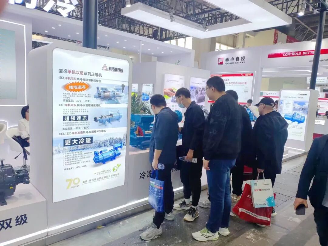 数万观众涌入,北京制冷展上复盛产品尽显神采,引无数海内外观众兴趣盎然 配图2