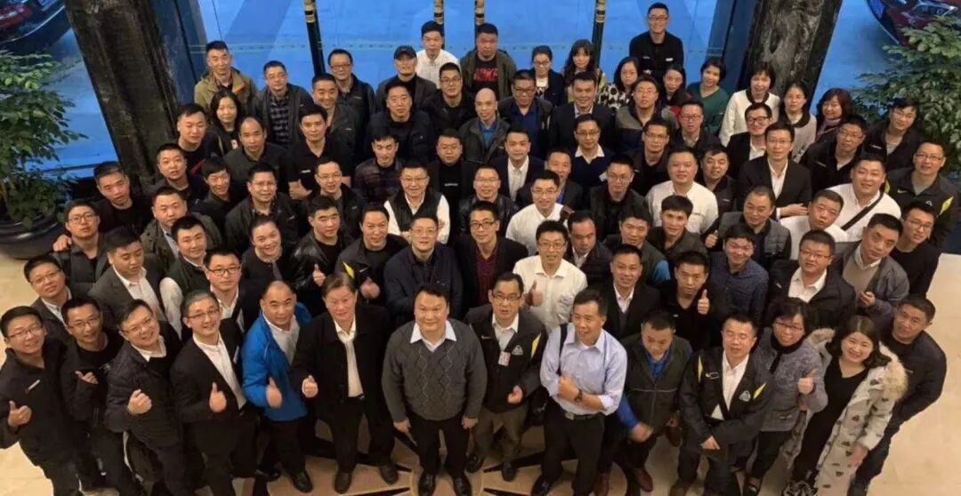 资讯 | 复盛经销商大会及销售总部大区年会圆满成功 配图17