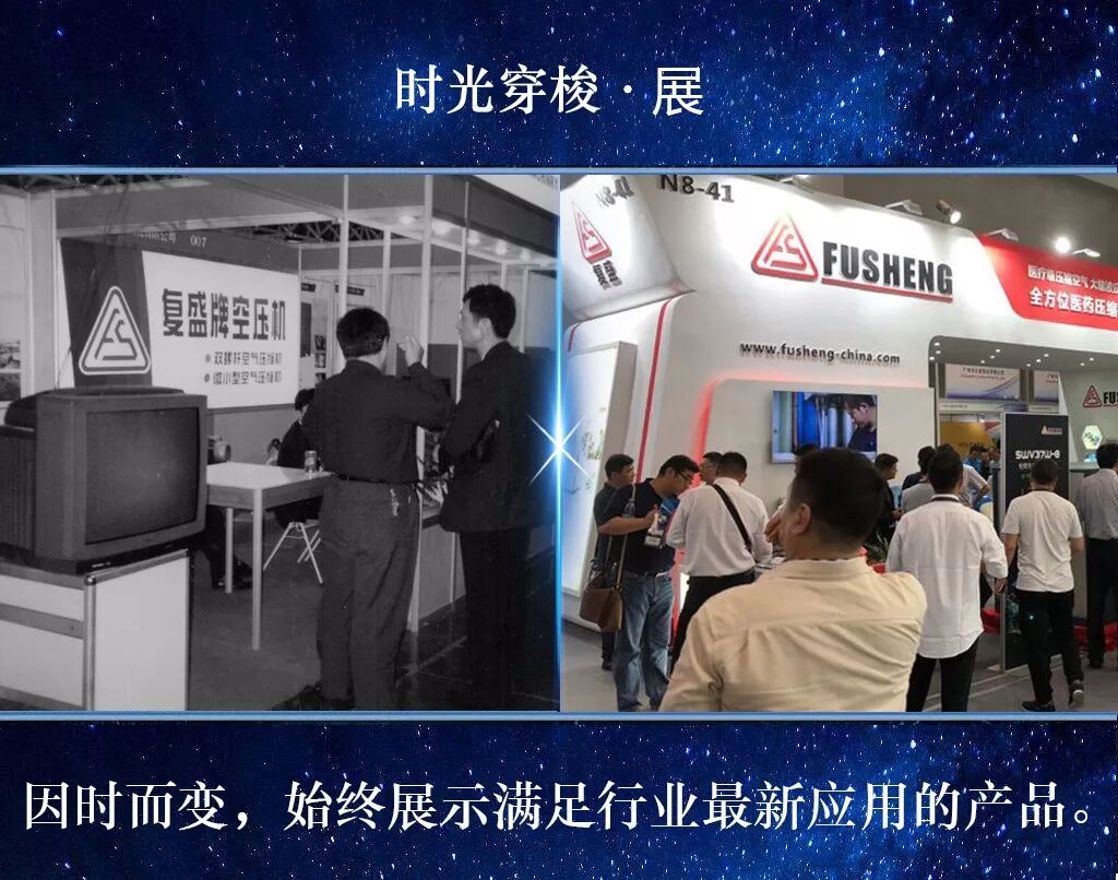 资讯 | 8张照片唤醒40年的记忆 配图4