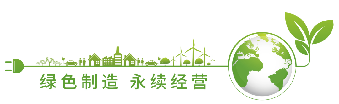 旧机置换、汰旧换新，复盛更多的空压产品升级方案助力行业可持续发展 配图4