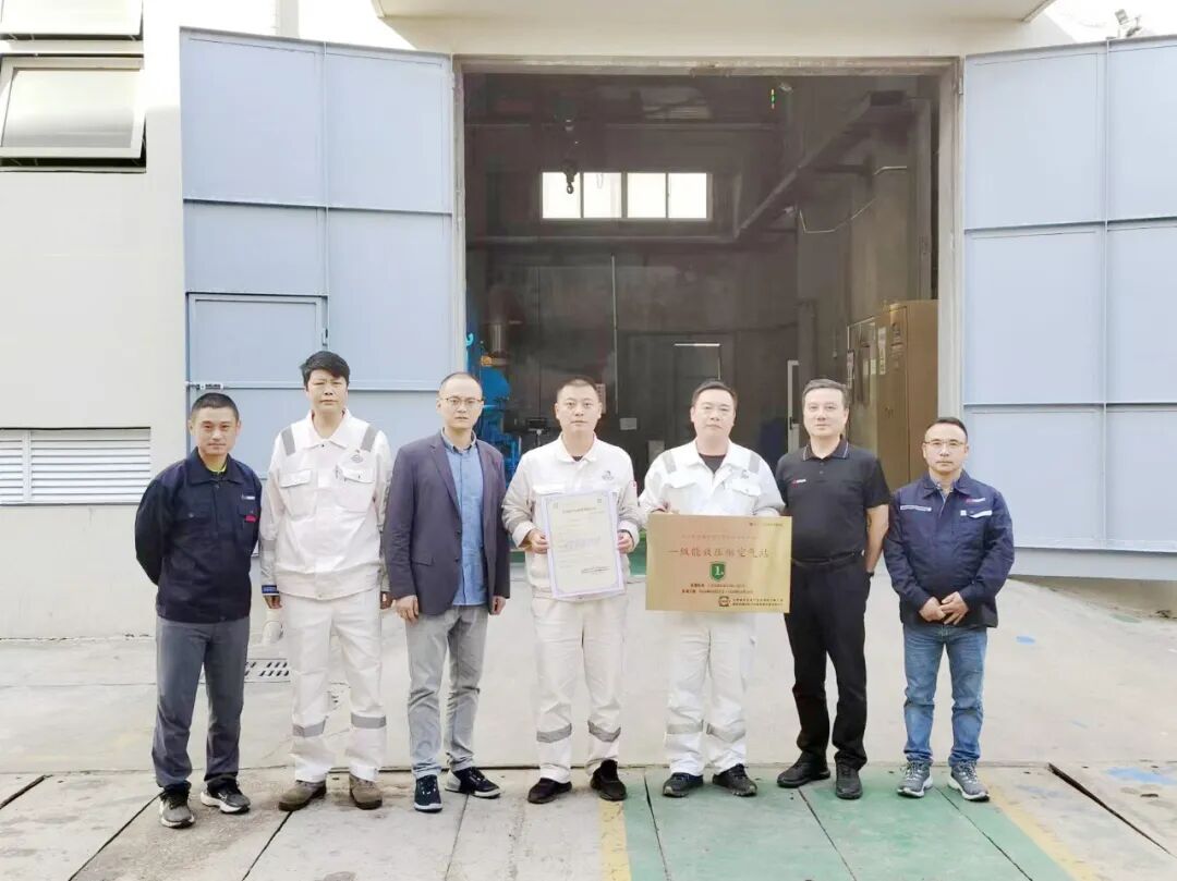 船舶领域首家节能改造一级能效空压站房挂牌仪式圆满成功 配图9