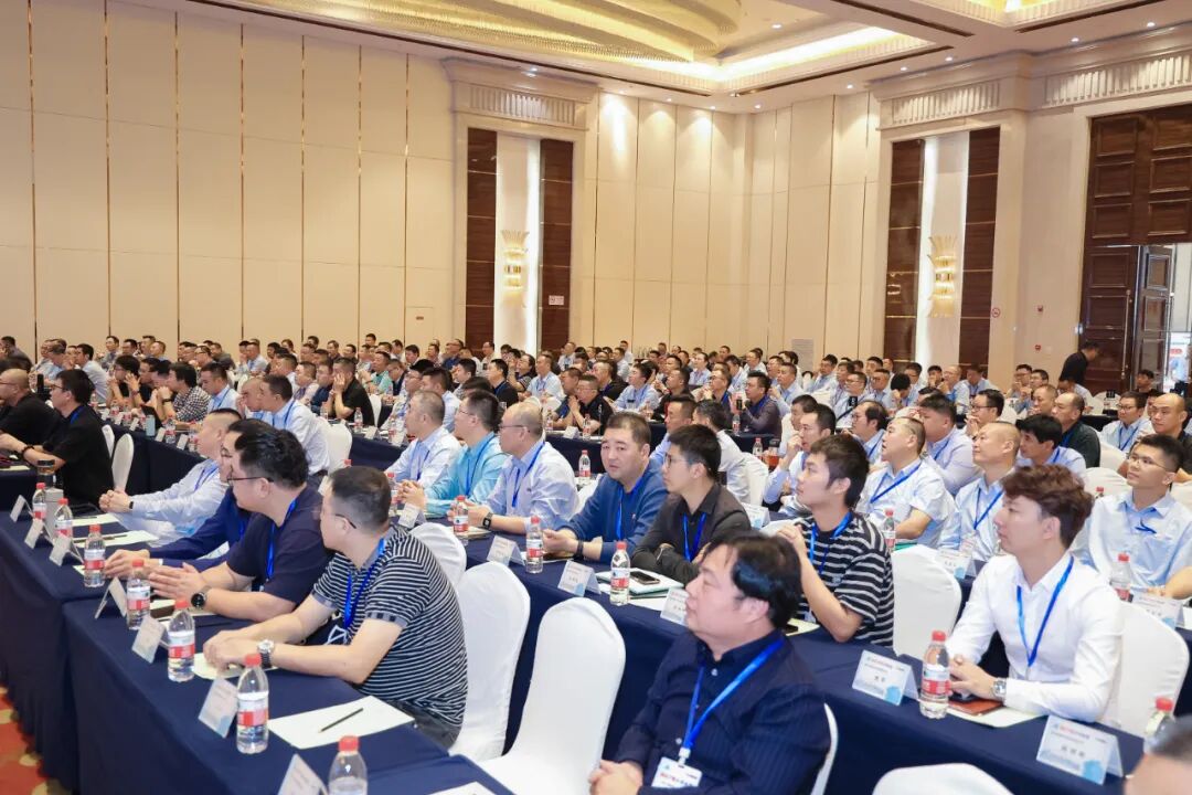 2023年度经销商大会圆满成功,复盛70,永续未来 配图2