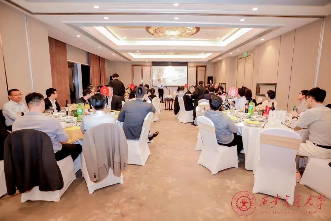 缘聚于西安交通大学,贺能动学院制冷行业校友会圆满成功 配图2