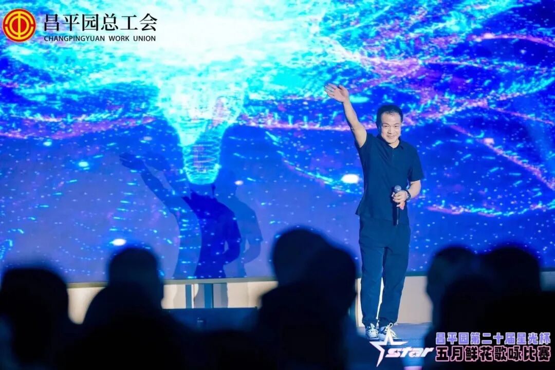 那些热爱,让生活变得更美好 配图5