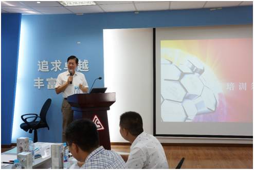 资讯 | 绿色发展工程 复盛能源管理团队持续发力 配图3