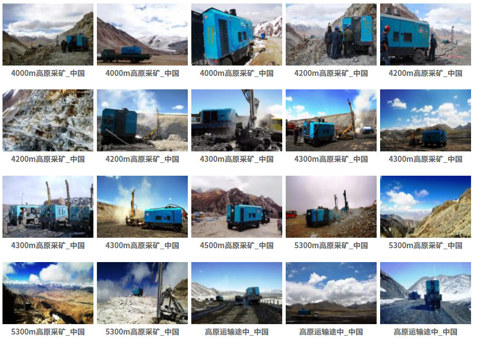 兄弟登山互扶持,携手走过20年,祝贺复盛埃尔曼20周年庆圆满成功 配图7