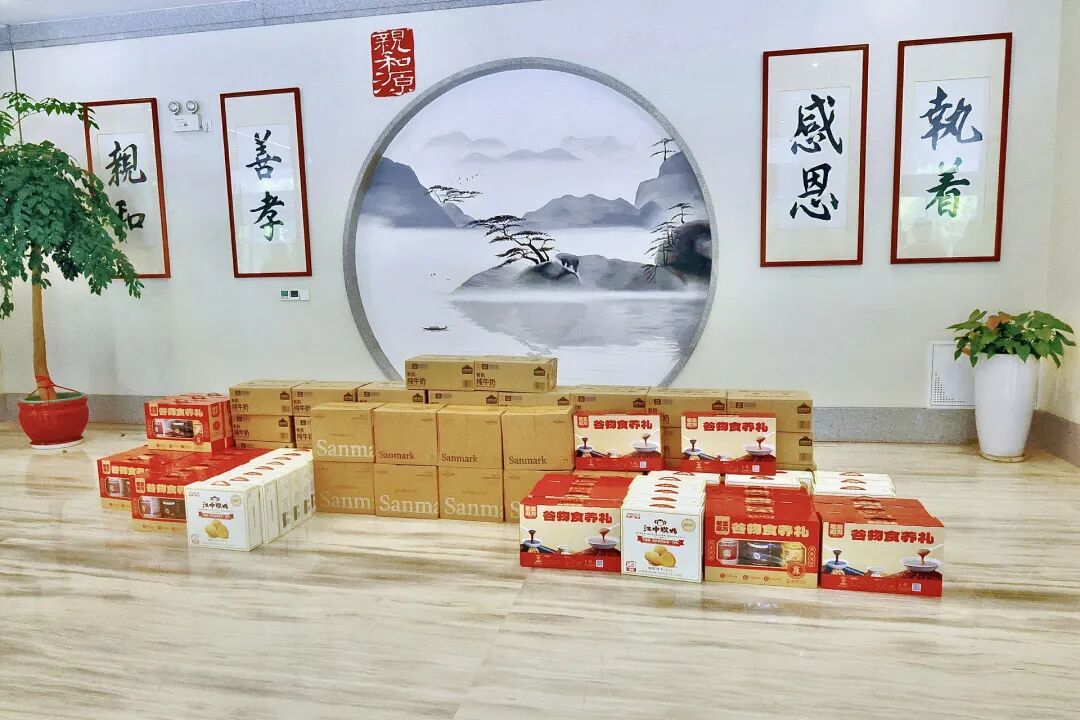 复暖桑榆景,盛意泽春秋——复盛集团开展养老院公益慰问,践行ESG理念 配图5