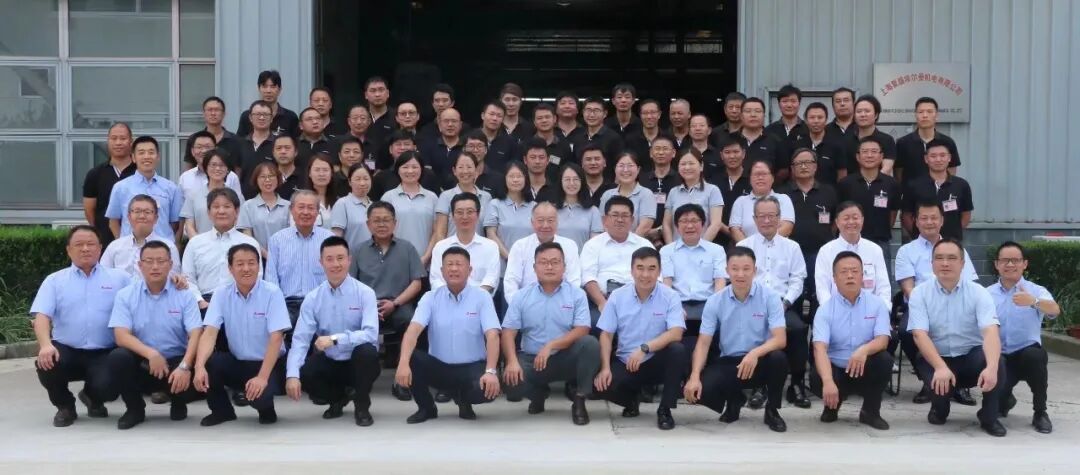 兄弟登山互扶持,携手走过20年,祝贺复盛埃尔曼20周年庆圆满成功 配图1