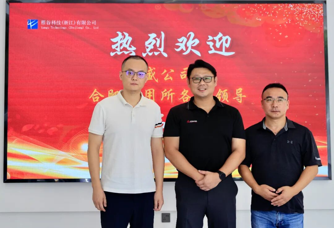 复盛一级能效压缩空气站“批量”挂牌,高效节能压缩空气方案助力纺织产业“链”通世界 配图4