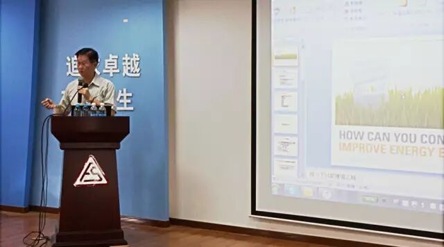 资讯 | 复盛能源管理团队再添新力量 配图1