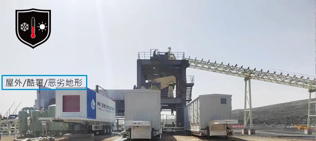复盛向行业用户提供空压站租赁解决方案,合作方式灵活多样 配图5