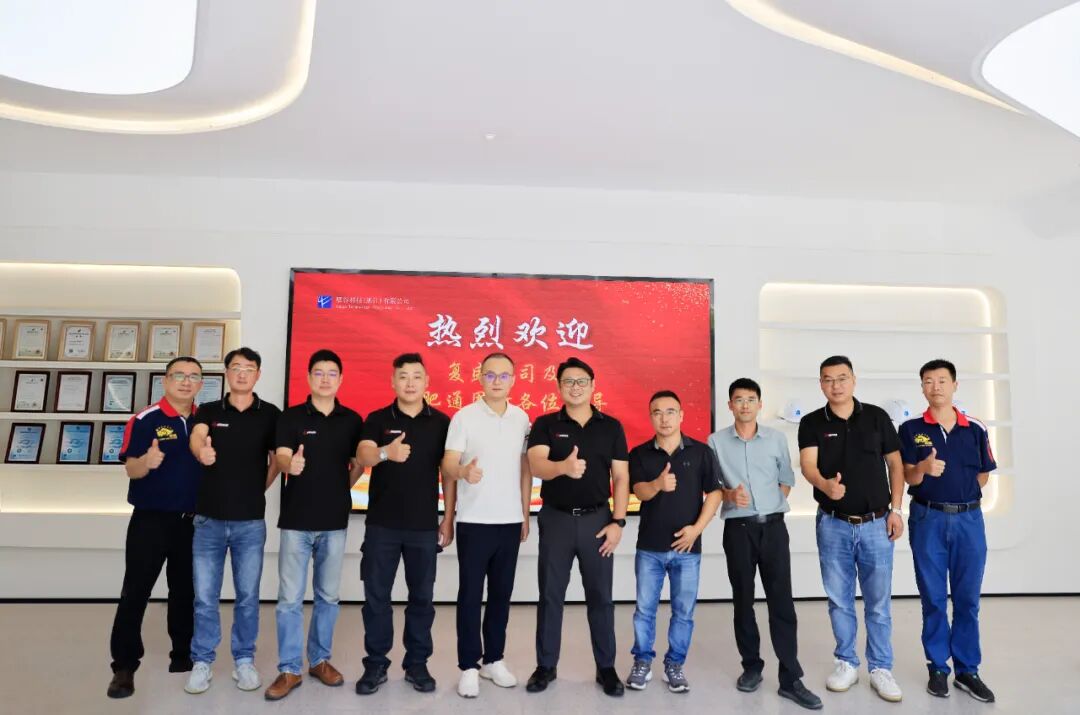 复盛一级能效压缩空气站“批量”挂牌,高效节能压缩空气方案助力纺织产业“链”通世界 配图13