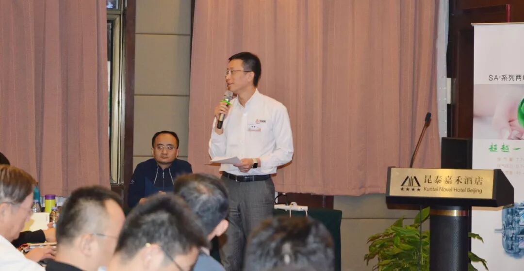 资讯 | 复盛经销商大会及销售总部大区年会圆满成功 配图3