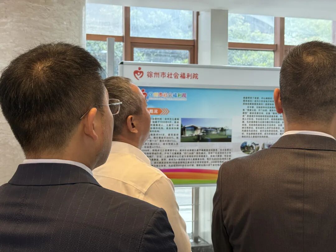 复盛集团走进徐州社会福利院,用爱心点亮童心 配图2
