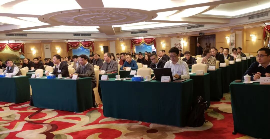 资讯 | 复盛经销商大会及销售总部大区年会圆满成功 配图18