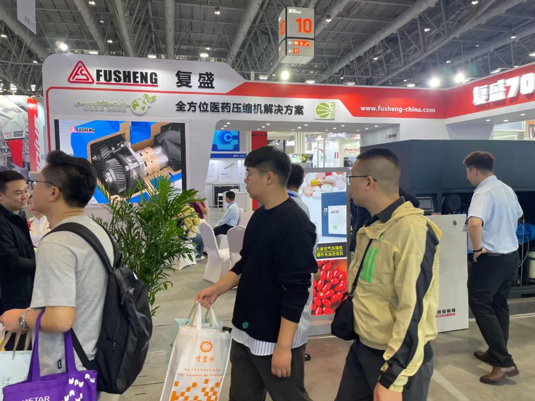 复盛携全新产品亮相秋季药机展,赋能行业高质量发展 配图6