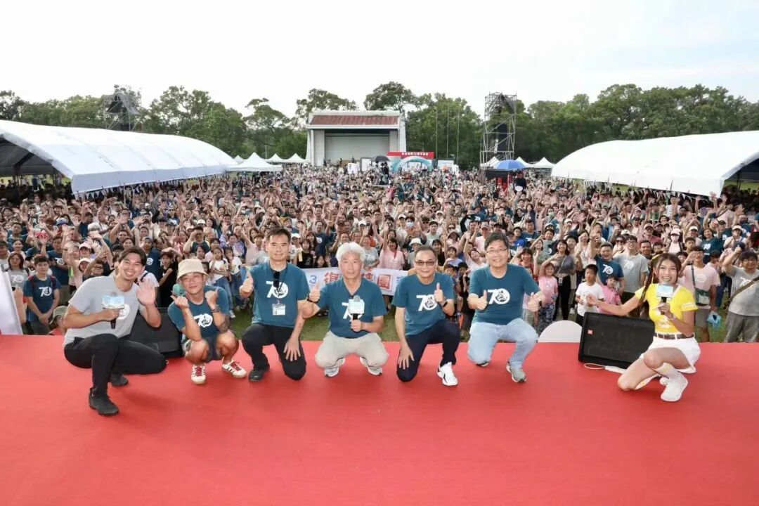 共享好时光,2023复盛集团家庭日浓情上演 配图1