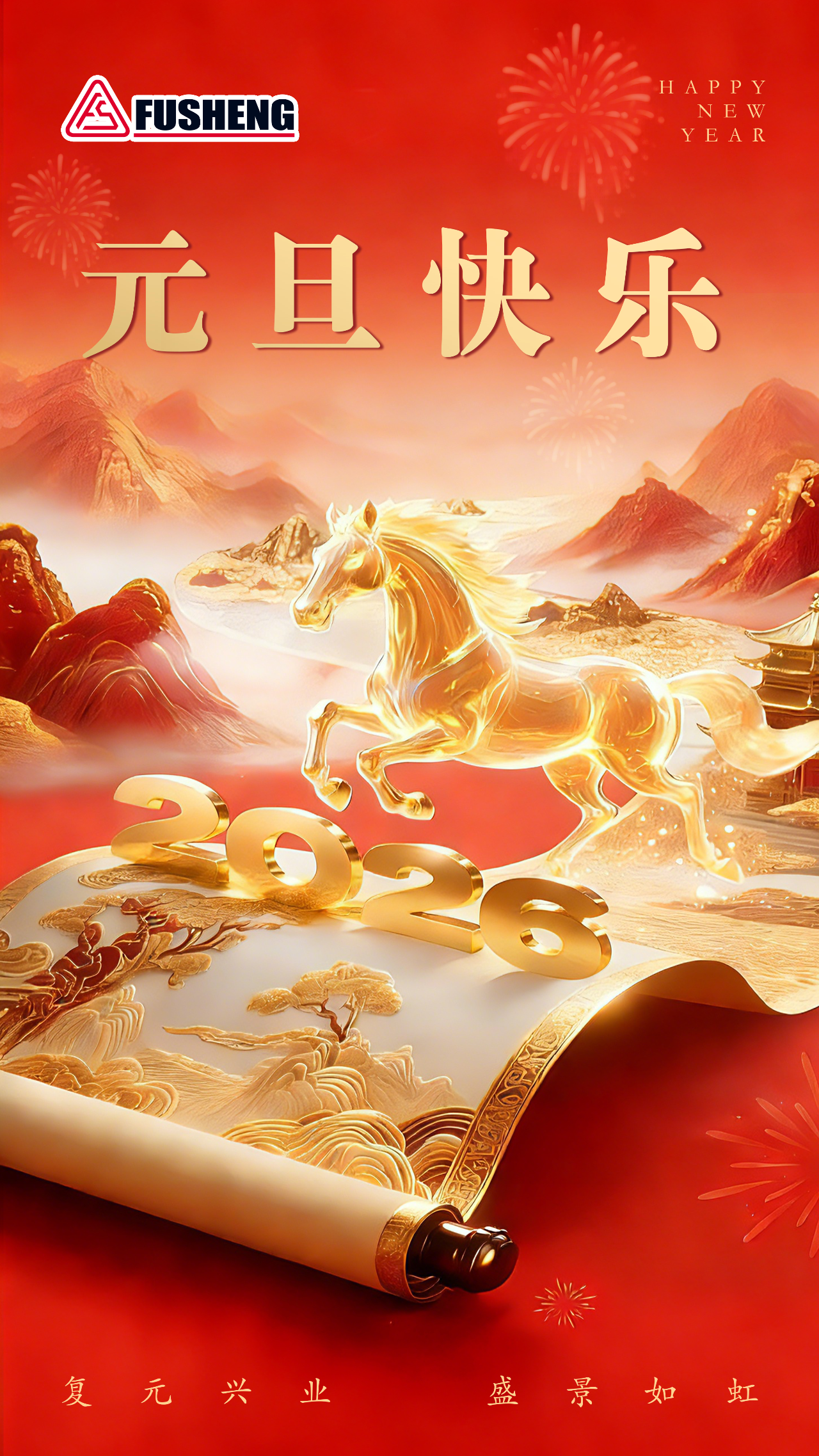 图1