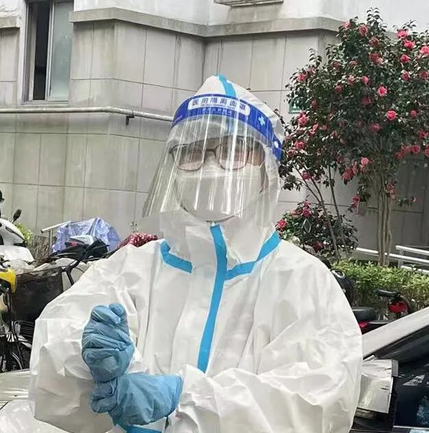 好样的,致参加抗疫志愿者的复盛同仁们,为你们点赞! 配图14