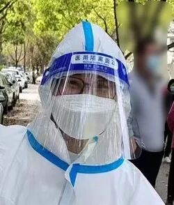 好样的,致参加抗疫志愿者的复盛同仁们,为你们点赞! 配图13
