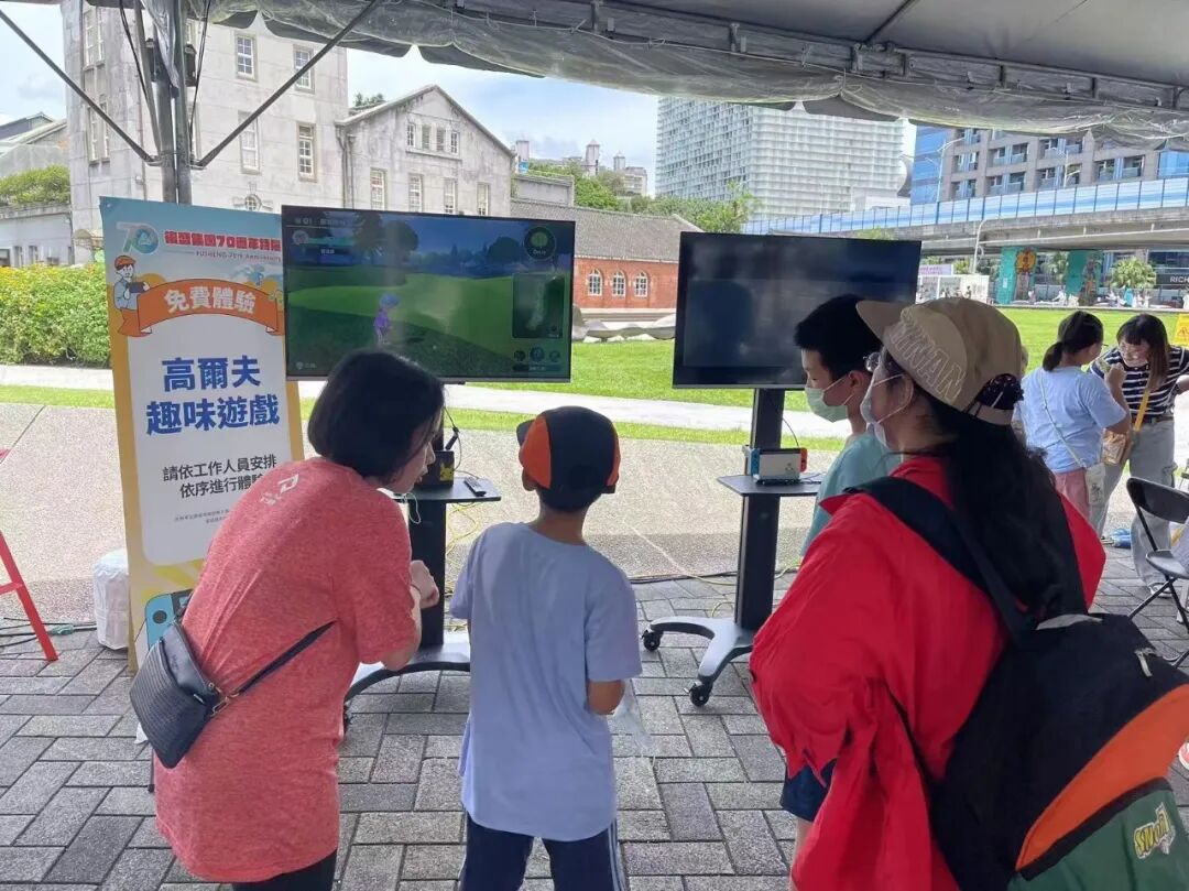 复盛集团70周年特展精彩纷呈,一起来感受现场气氛 配图7