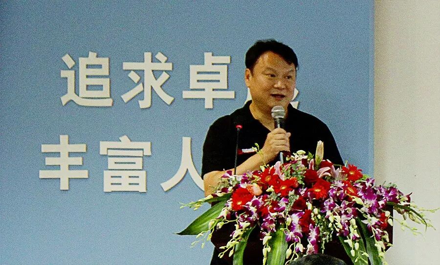 资讯 | 复盛压缩机节能产品交流会圆满结束 配图1