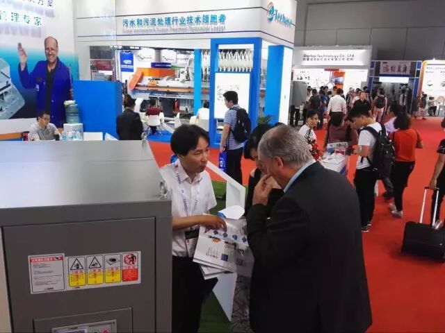 西班牙PG进口风机亮相2017上海国际水展获圆满成功 配图2